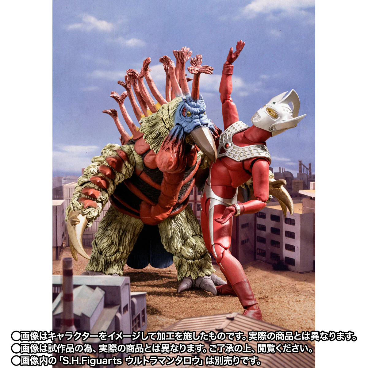 SH Figuarts Birdon - Image 9