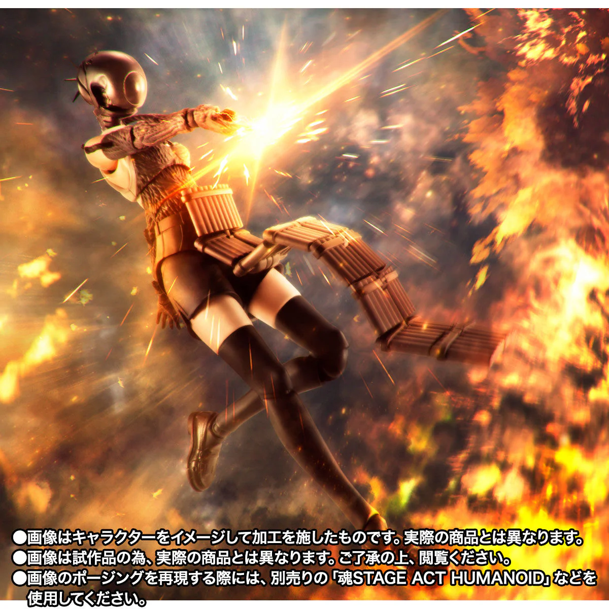 [PREORDER] SH Figuarts Bomb - Chainsaw Man - Image 10