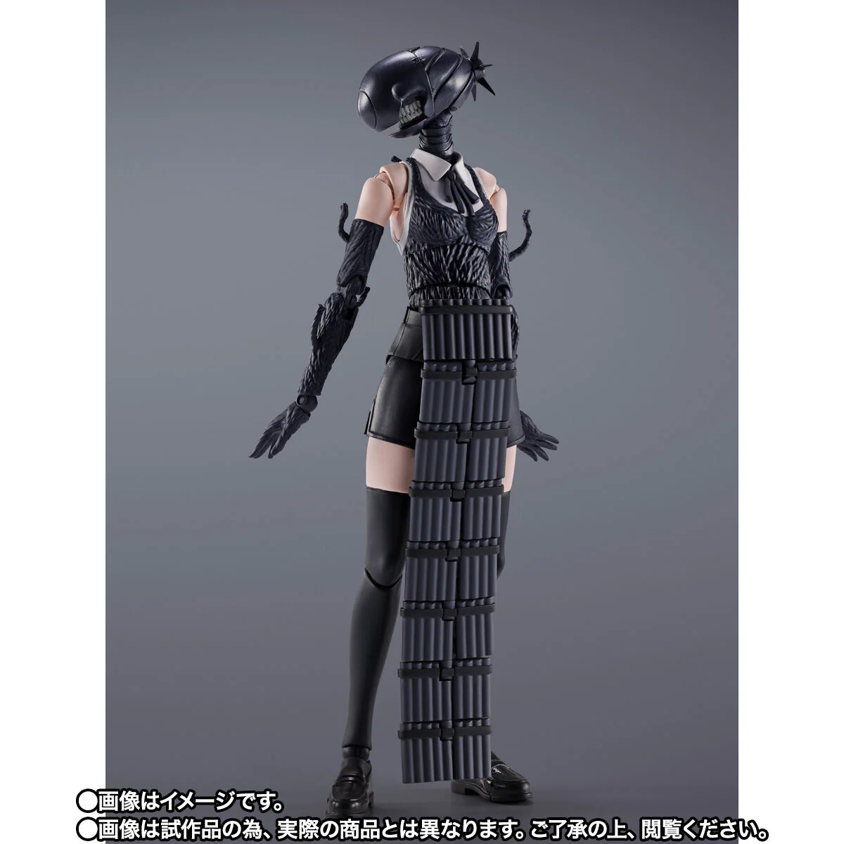 [PREORDER] SH Figuarts Bomb - Chainsaw Man - Image 3
