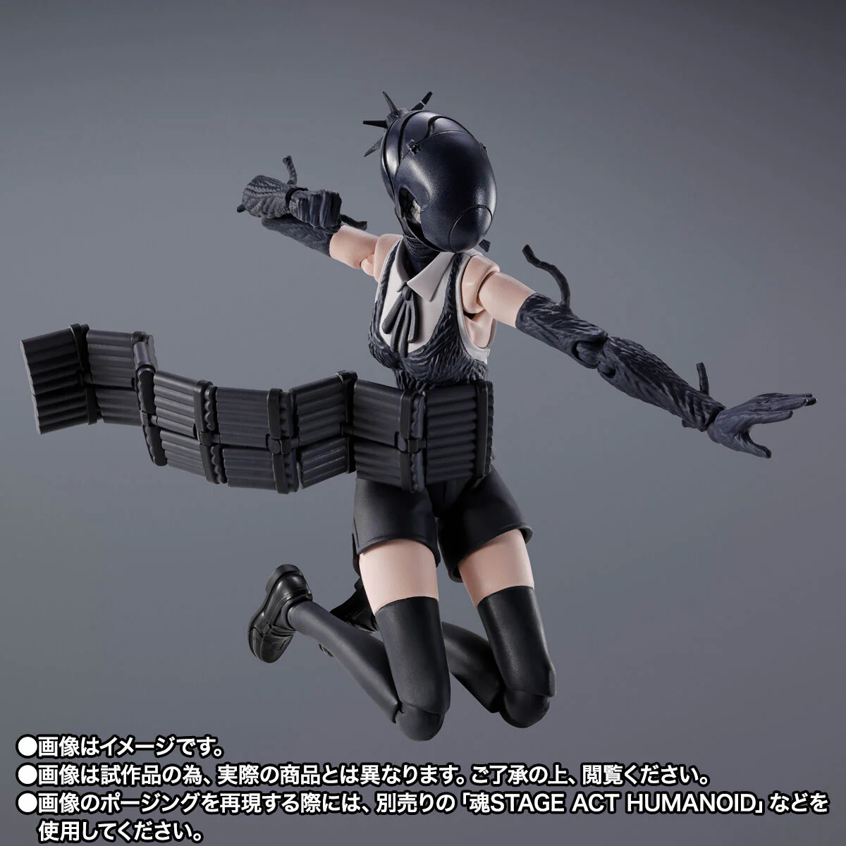 [PREORDER] SH Figuarts Bomb - Chainsaw Man - Image 5