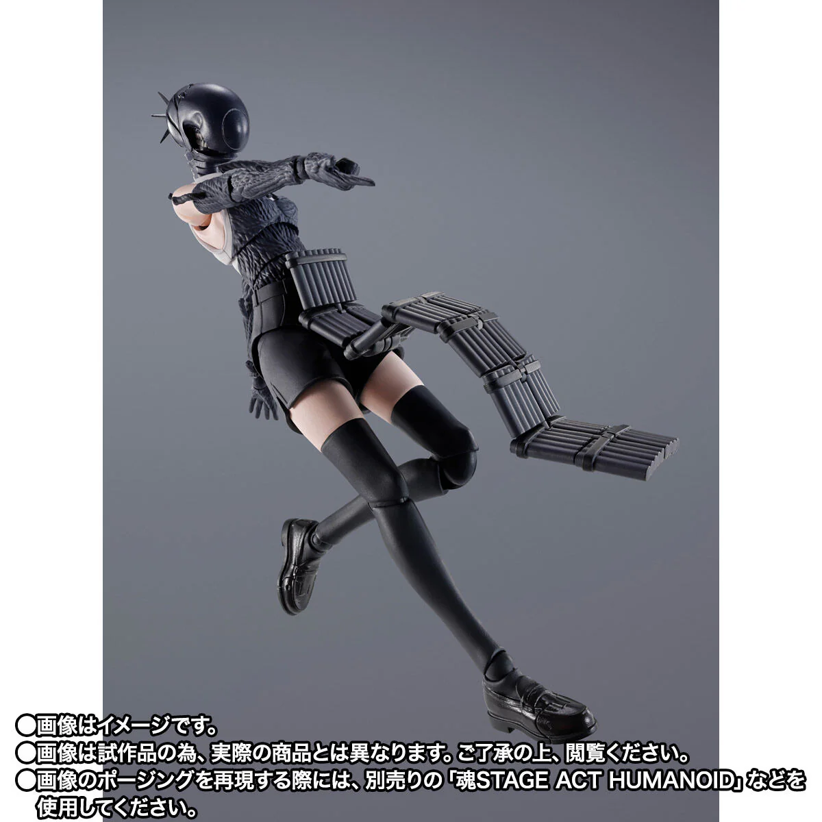[PREORDER] SH Figuarts Bomb - Chainsaw Man - Image 6