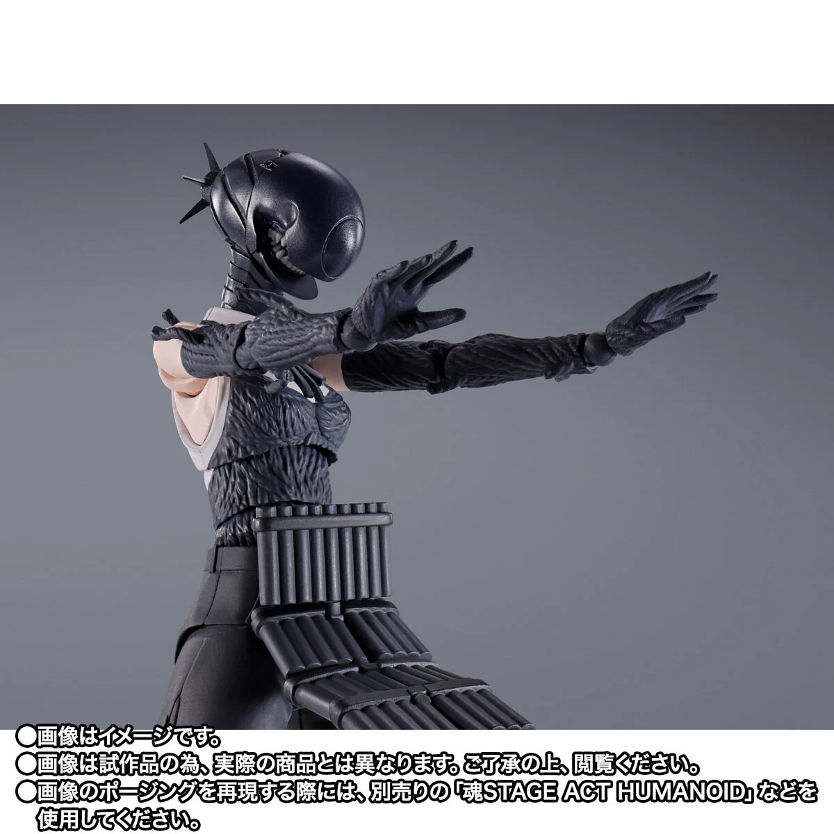 [PREORDER] SH Figuarts Bomb - Chainsaw Man - Image 7
