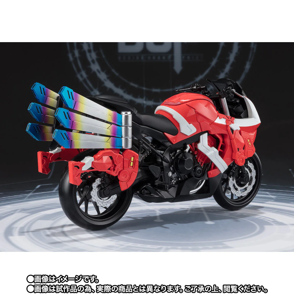 SH Figuarts Boost Striker - Image 3