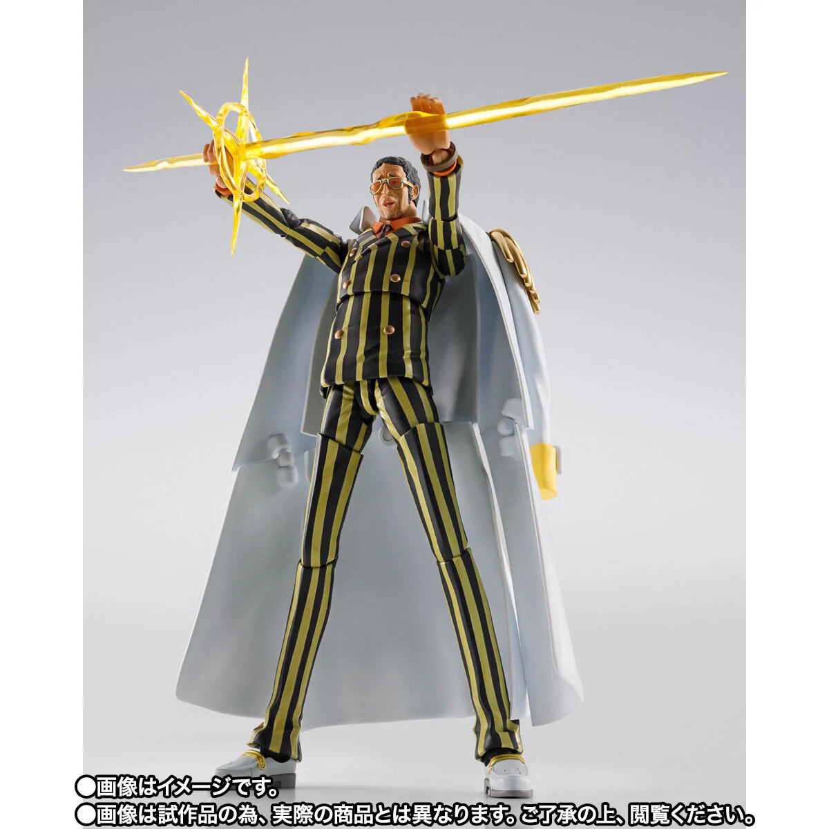 [PREORDER] SH Figuarts Borsalino - Image 4