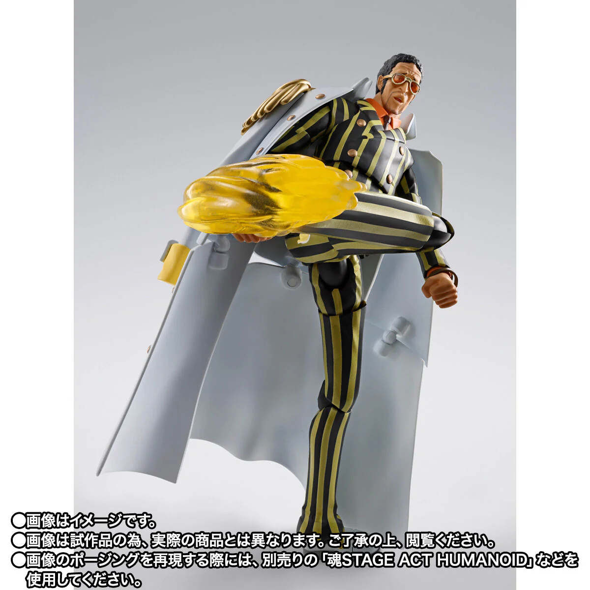 [PREORDER] SH Figuarts Borsalino - Image 5