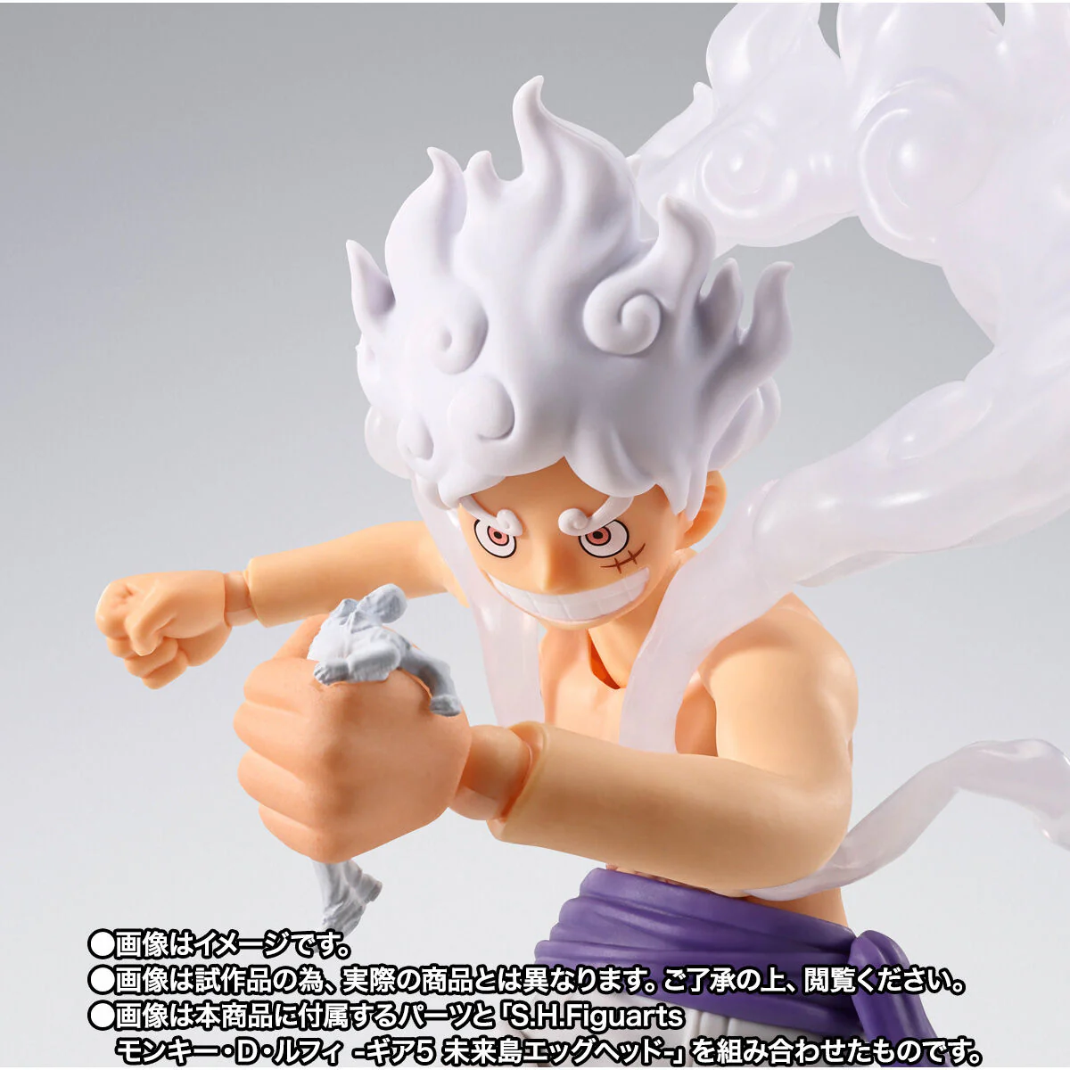 [PREORDER] SH Figuarts Borsalino - Image 9