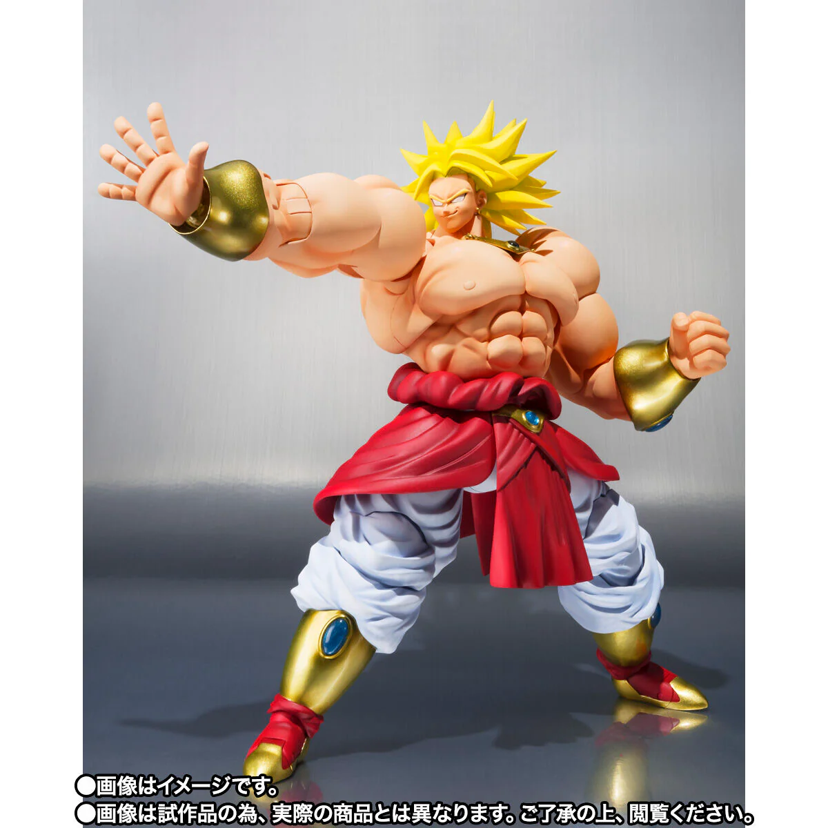 SH Figuarts Broly -40th Anniversary Resale Edition- - Image 6