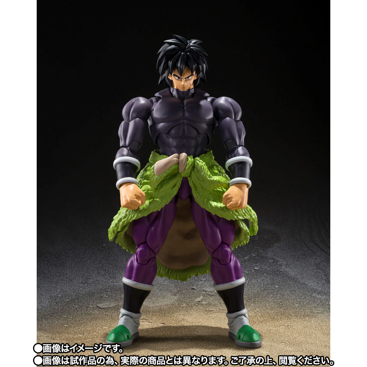SH Figuarts Broly SUPER HERO - Image 2