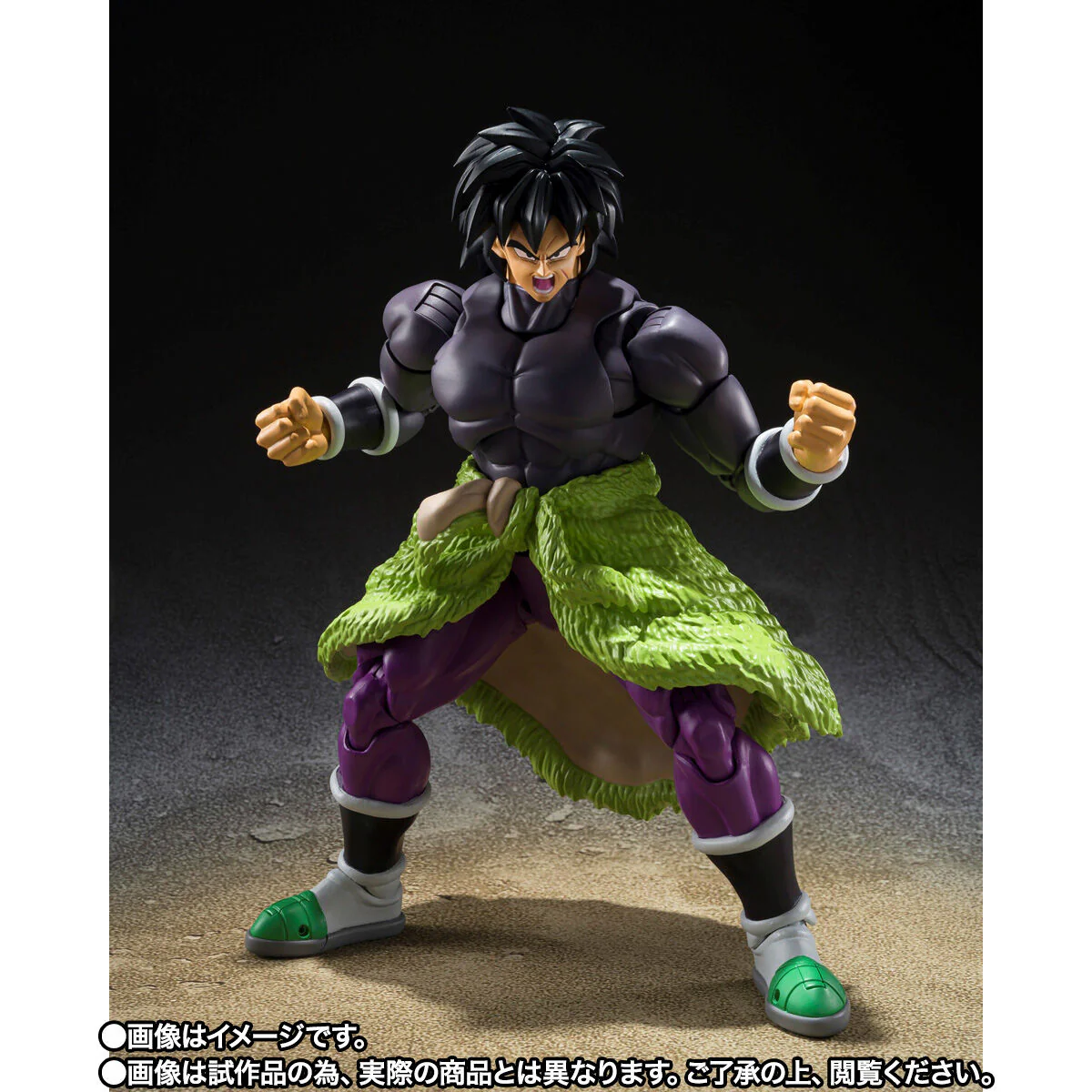 SH Figuarts Broly SUPER HERO - Image 3