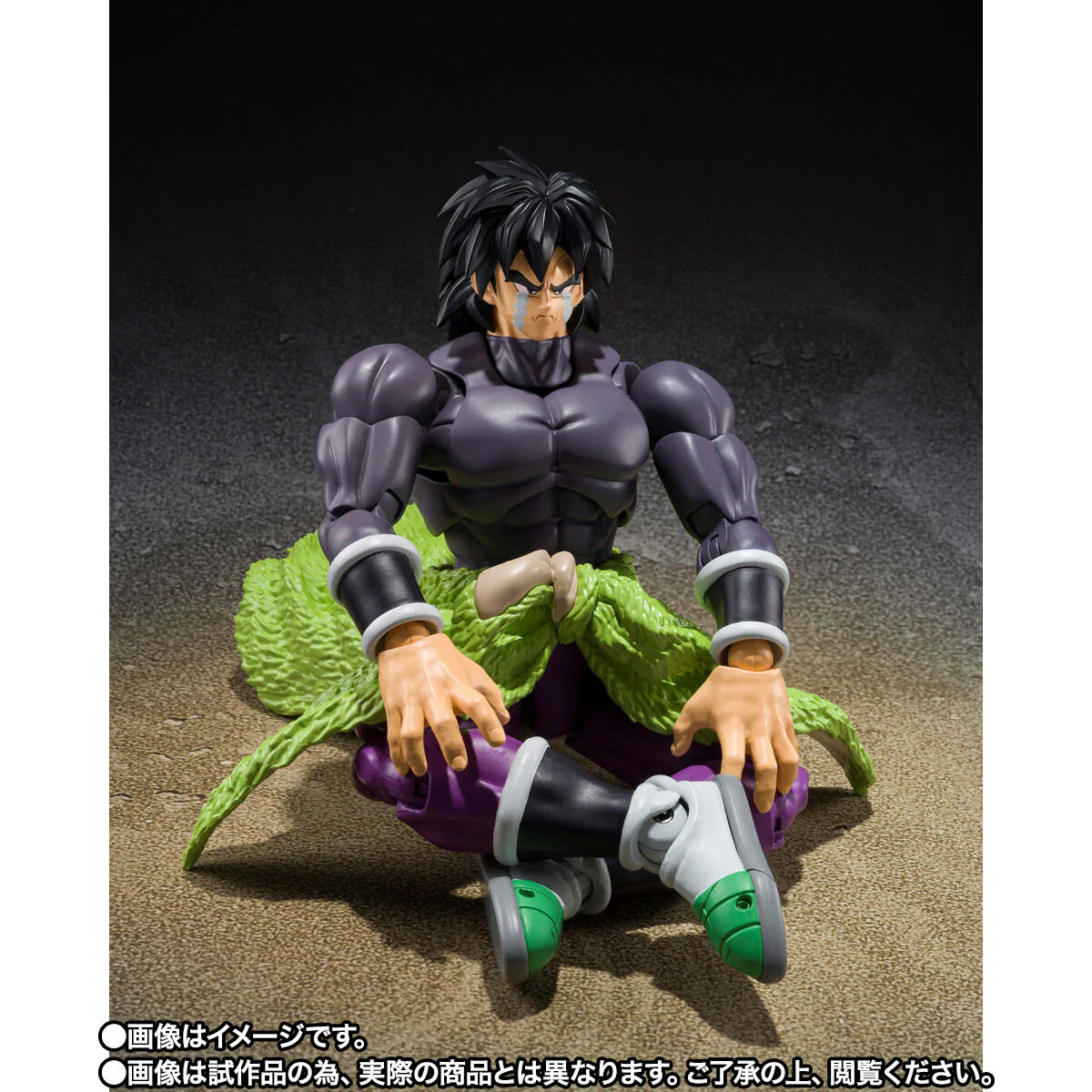 SH Figuarts Broly SUPER HERO - Image 4