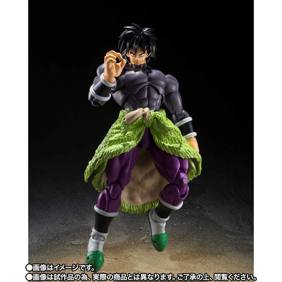 SH Figuarts Broly SUPER HERO - Image 5