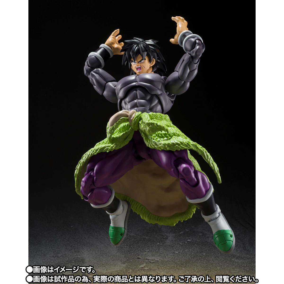 SH Figuarts Broly SUPER HERO - Image 6