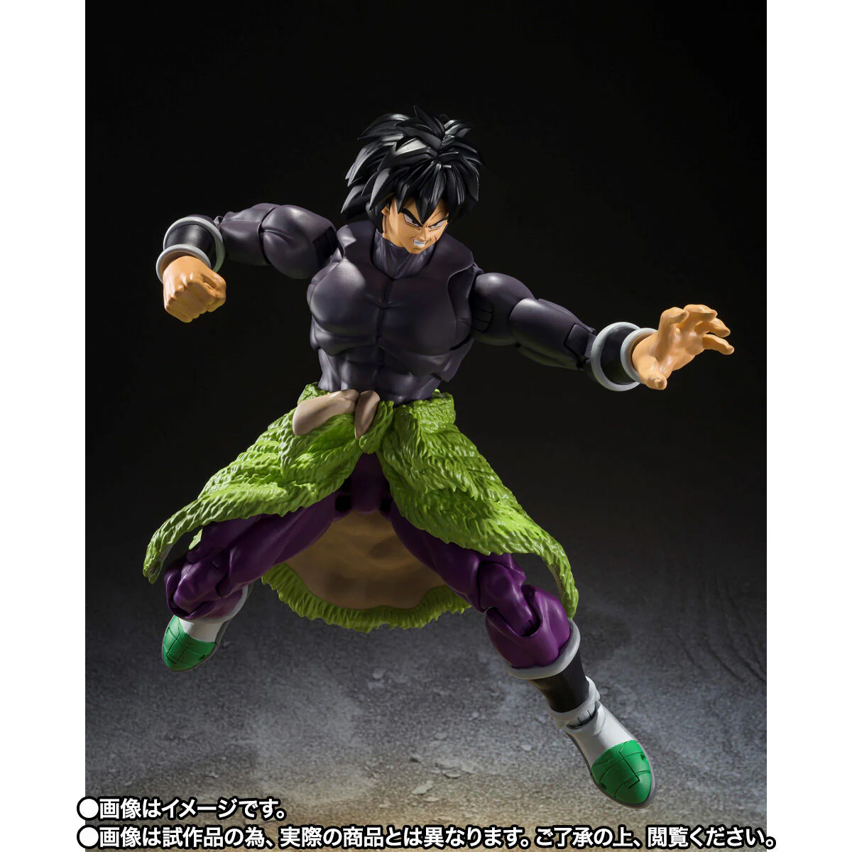 SH Figuarts Broly SUPER HERO - Image 7