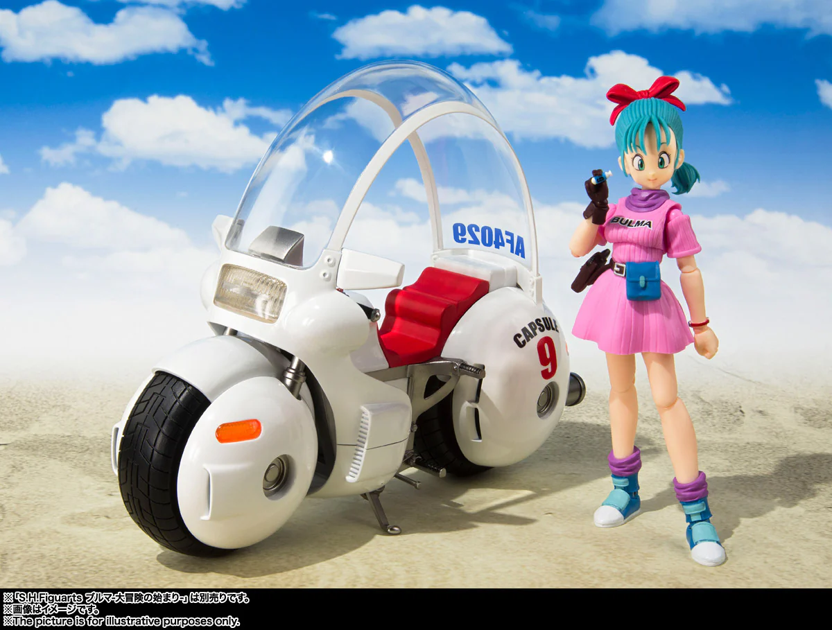SH Figuarts Bulma's Motorcycle -Hoipoi Capsule No. 9- (Reissue) - Image 4