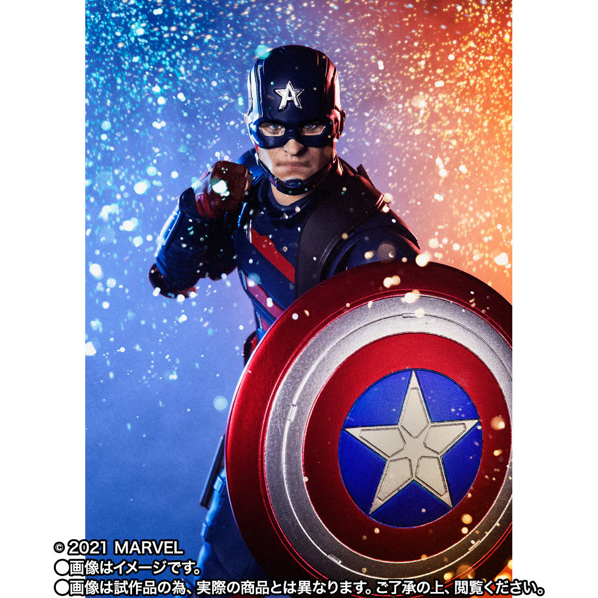 SH Figuarts Captain America (John F Walker) - Image 10