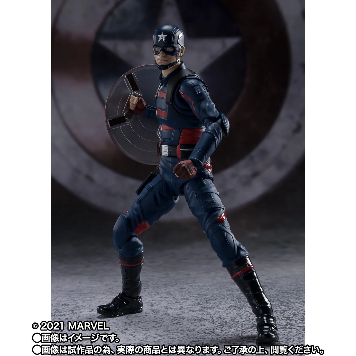 SH Figuarts Captain America (John F Walker) - Image 3