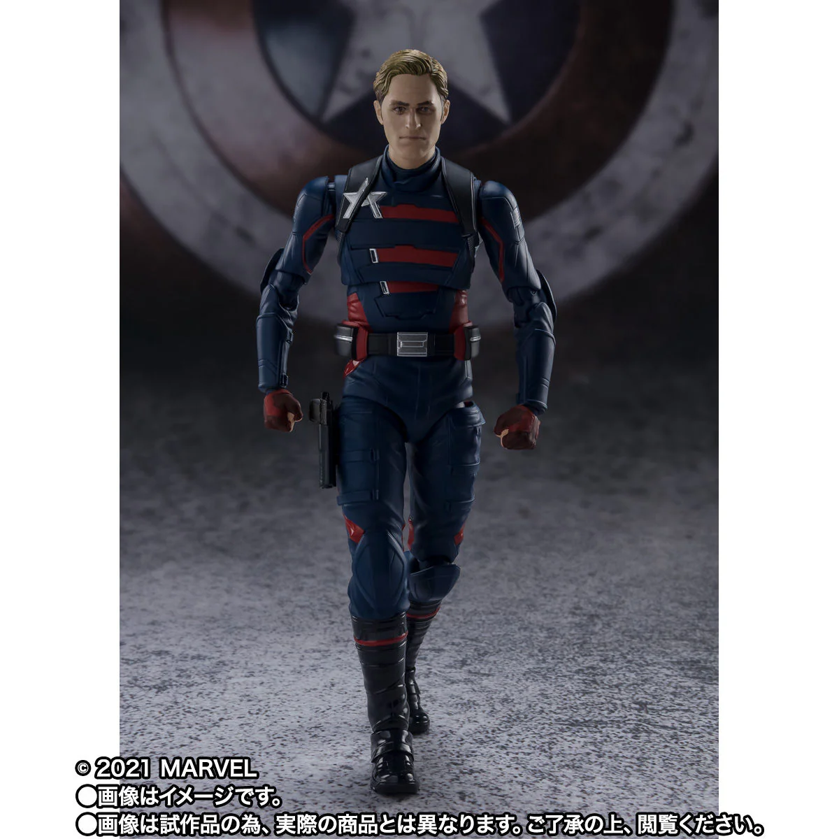 SH Figuarts Captain America (John F Walker) - Image 4