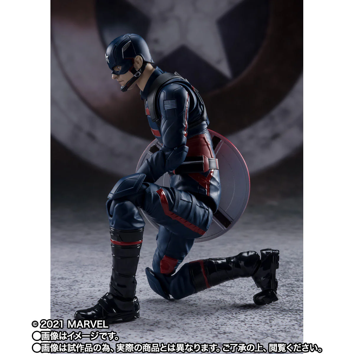 SH Figuarts Captain America (John F Walker) - Image 5