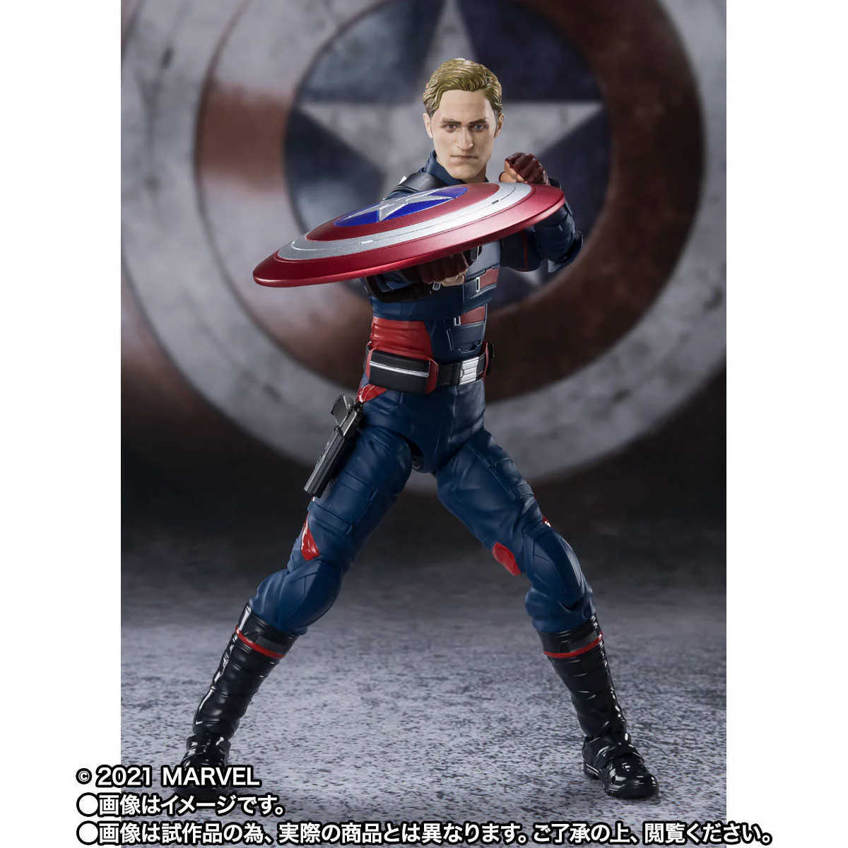 SH Figuarts Captain America (John F Walker) - Image 7