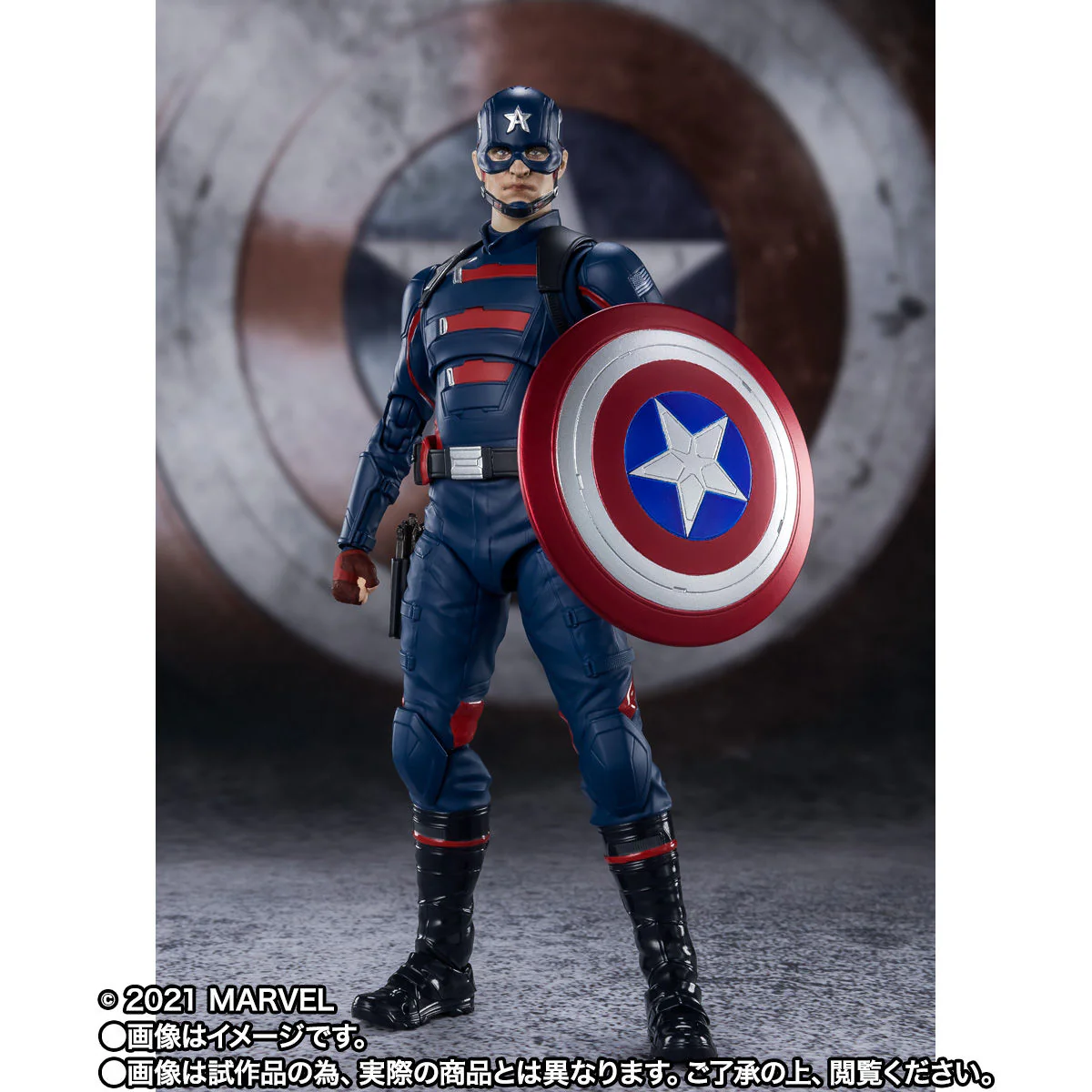 SH Figuarts Captain America (John F Walker) - Image 8