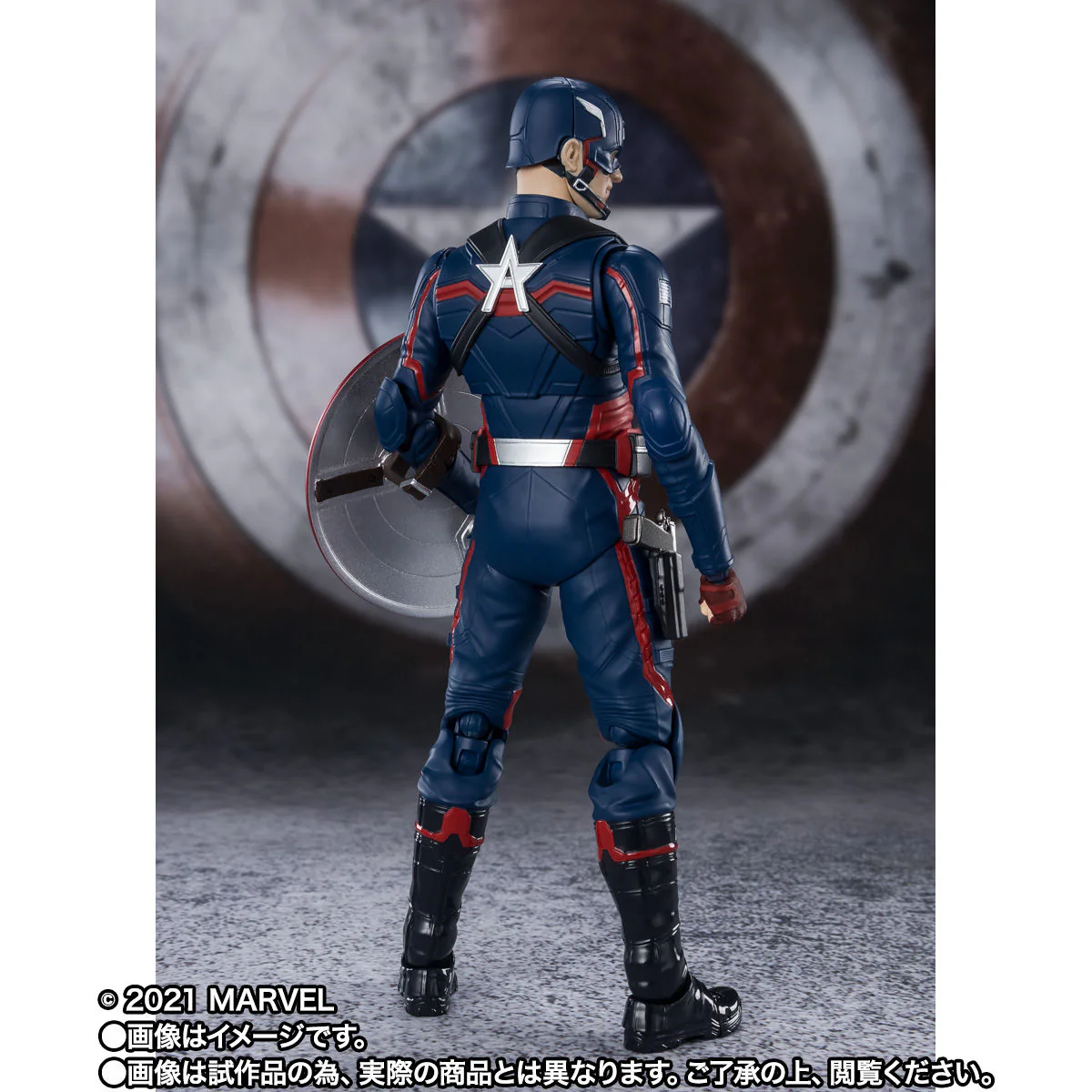 SH Figuarts Captain America (John F Walker) - Image 9
