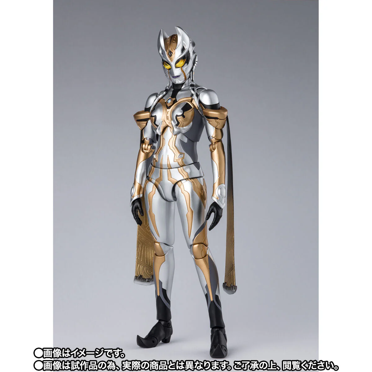 SH Figuarts Carmeara - Image 2
