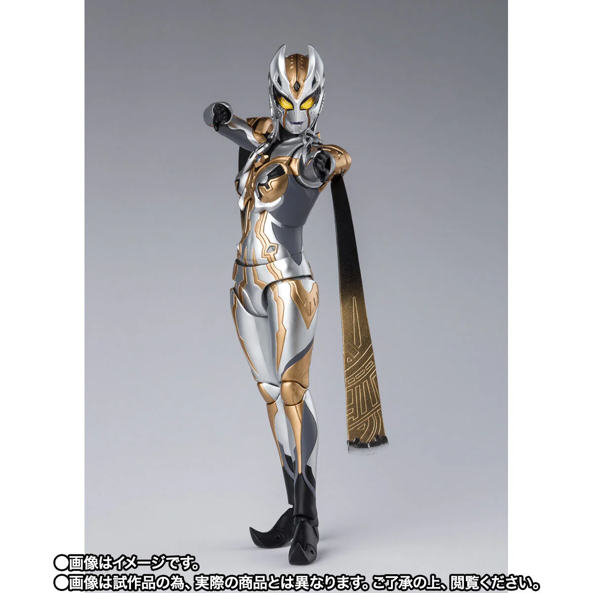 SH Figuarts Carmeara - Image 4