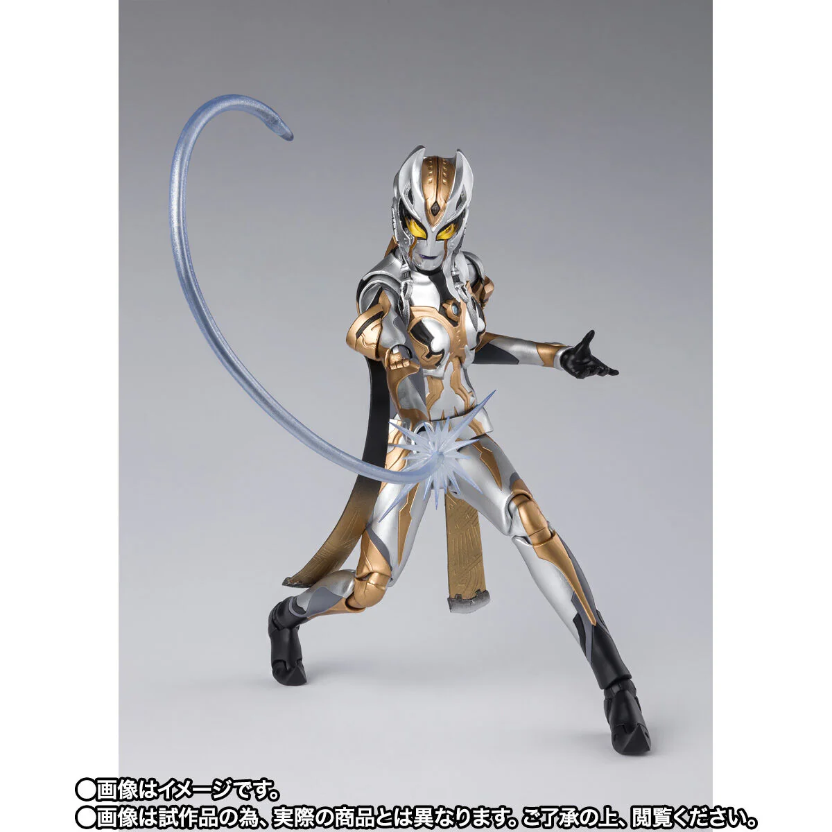 SH Figuarts Carmeara - Image 6