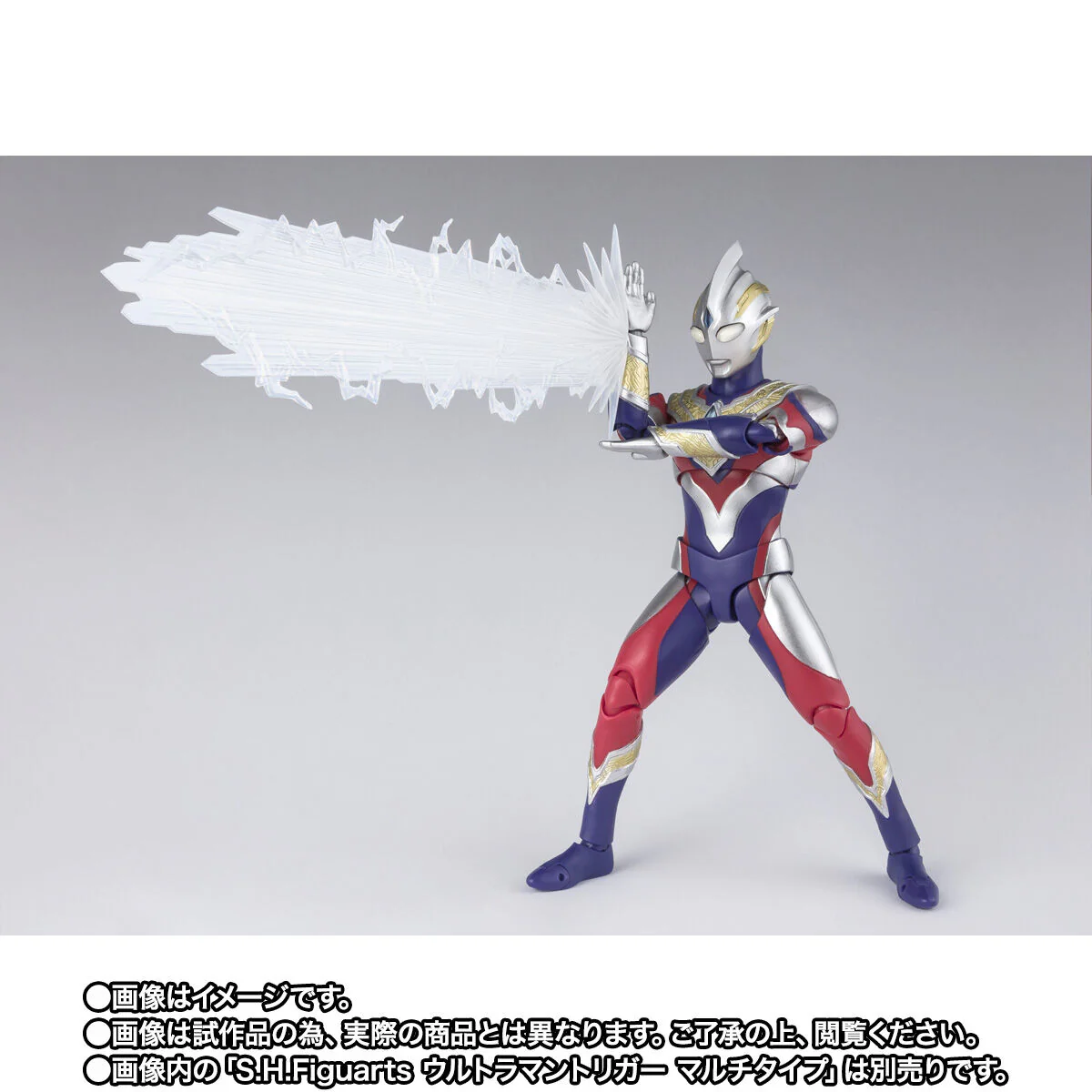 SH Figuarts Carmeara - Image 7