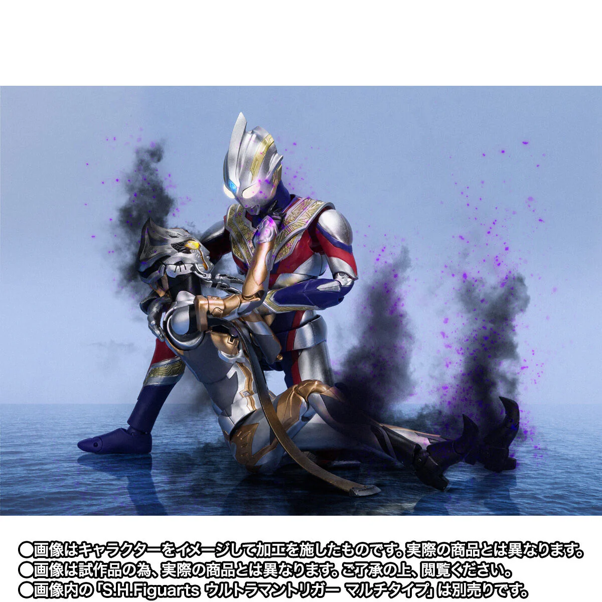 SH Figuarts Carmeara - Image 8