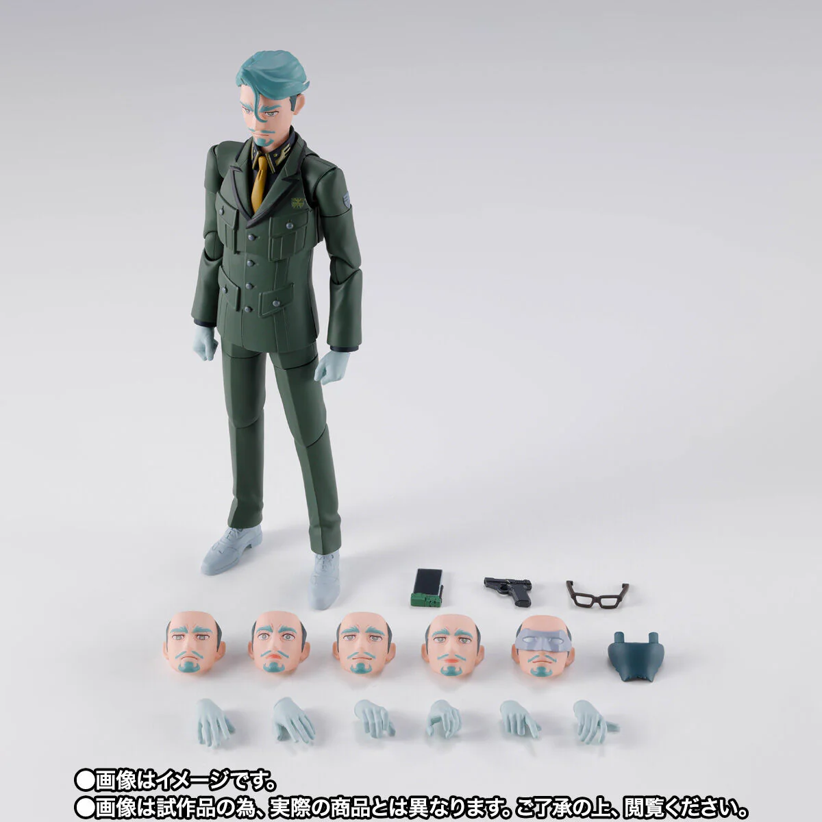 SH Figuarts Challia Bull - Gundam - Image 10