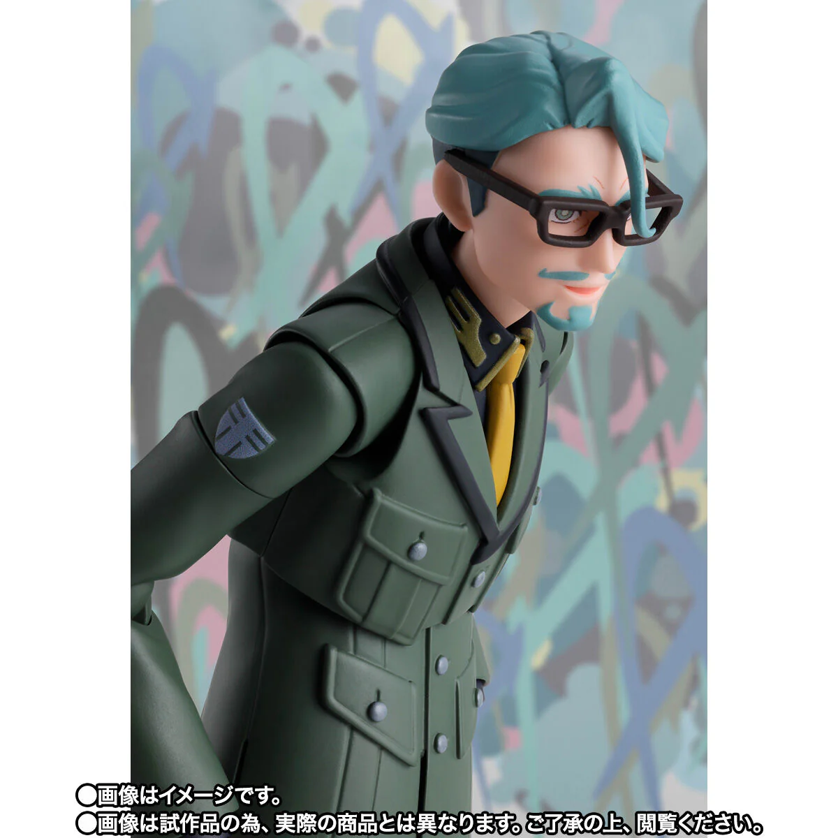 SH Figuarts Challia Bull - Gundam - Image 6
