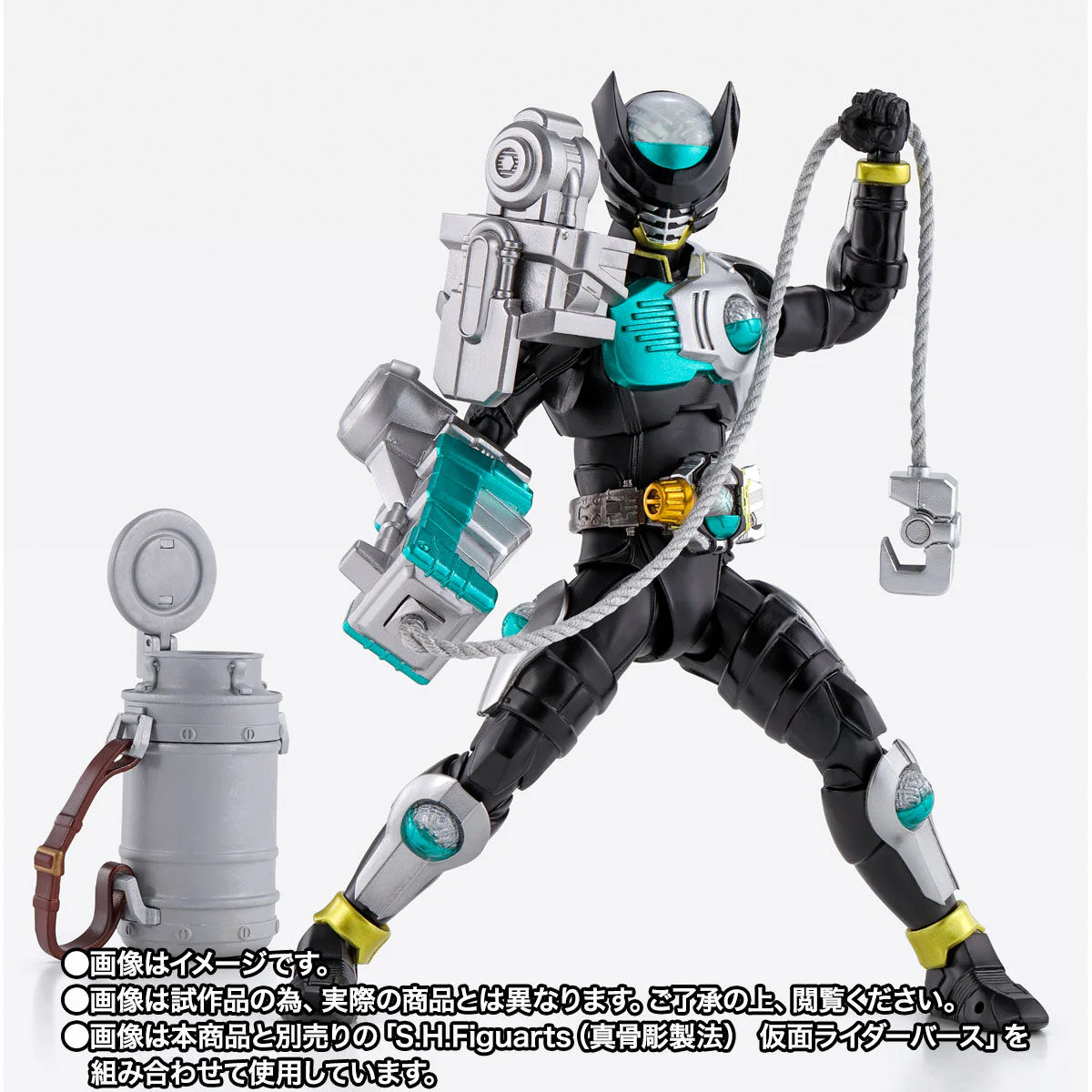 SH Figuarts CLAWs·Sasori - Image 6