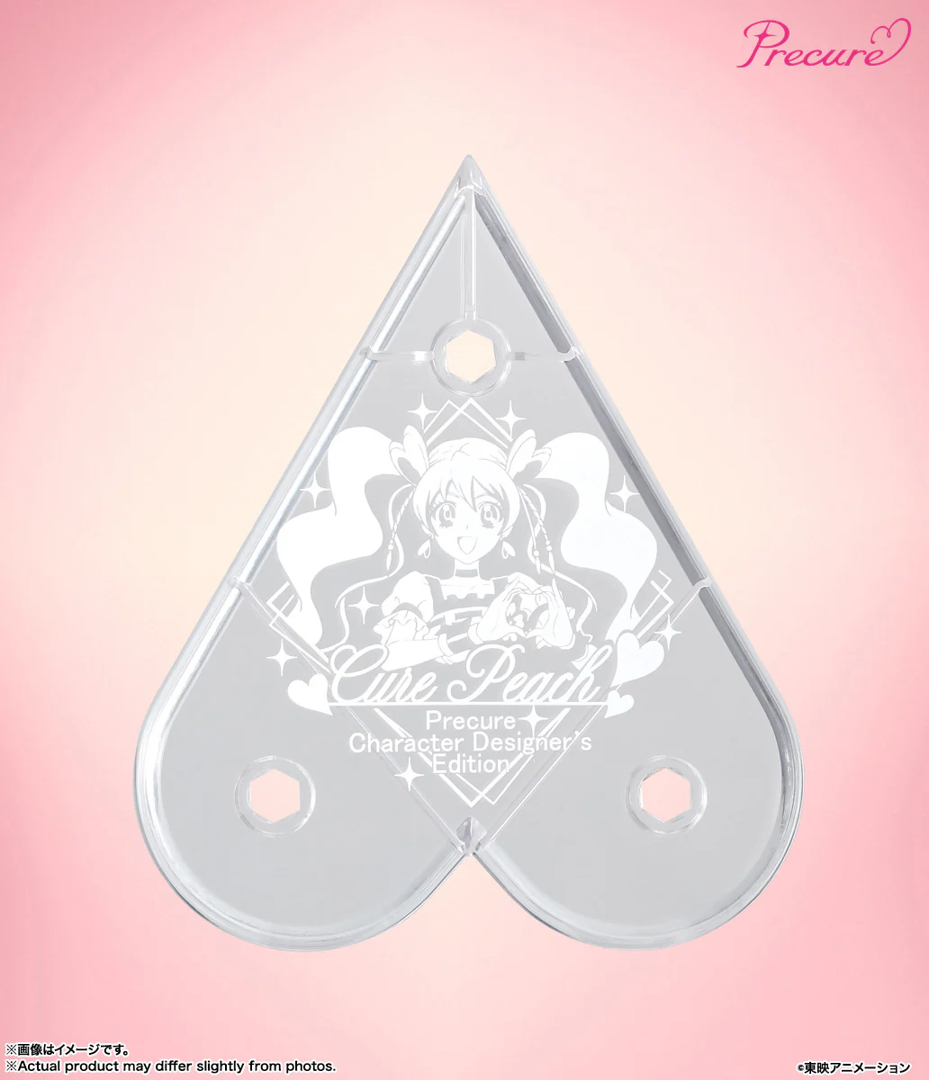 SH Figuarts Cure Peach -Precure Character Designer's Edition- - Image 8