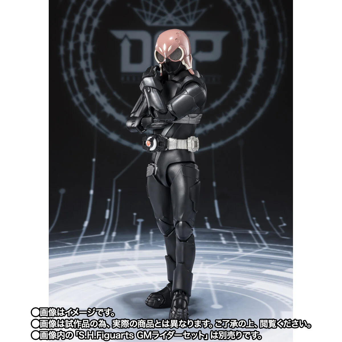 SH Figuarts Desire Grand Prix Entry Raise Set - Image 5
