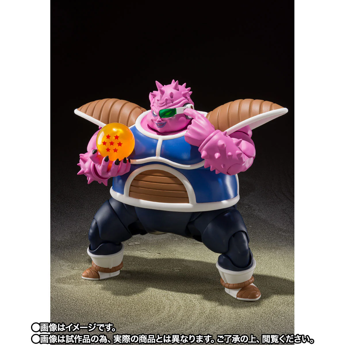 SH Figuarts Dodoria - Image 7