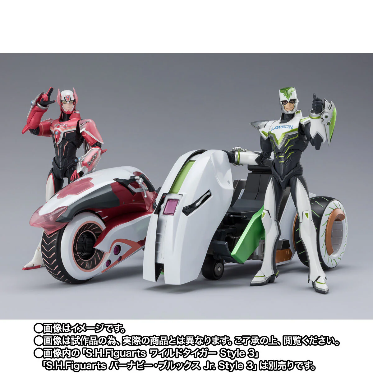 [PREORDER] SH Figuarts Tiger & Bunny 2 Double Chaser & Optional Parts Set - Image 6