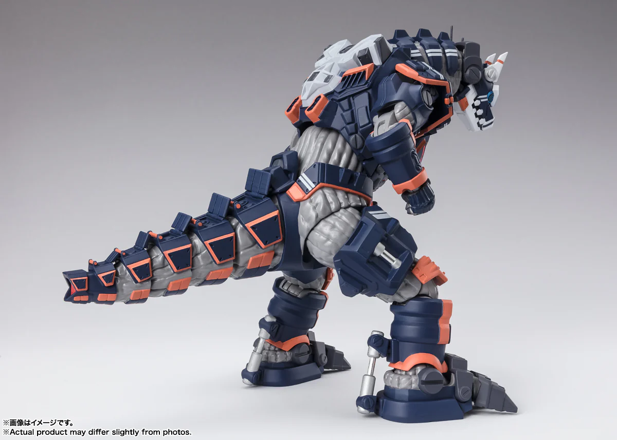 SH Figuarts Earth Garon - Image 4