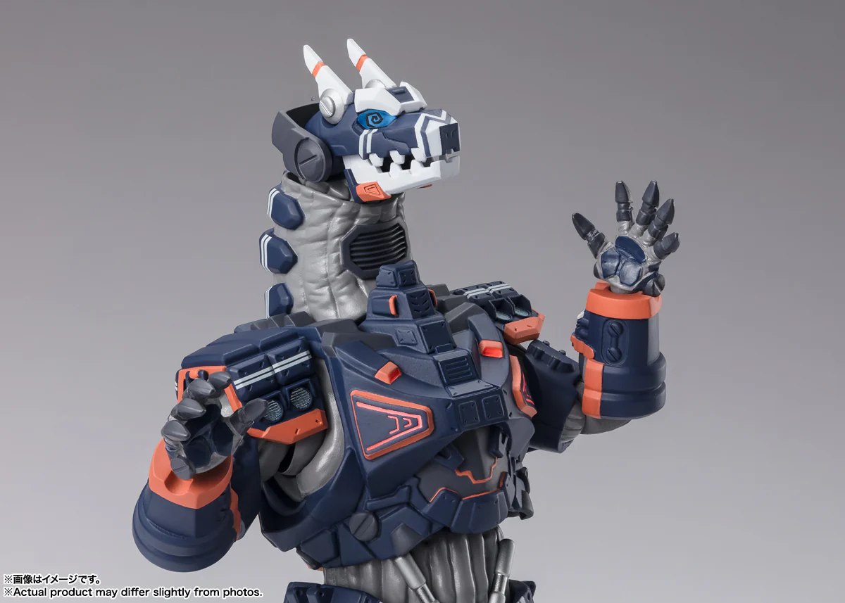 SH Figuarts Earth Garon - Image 5