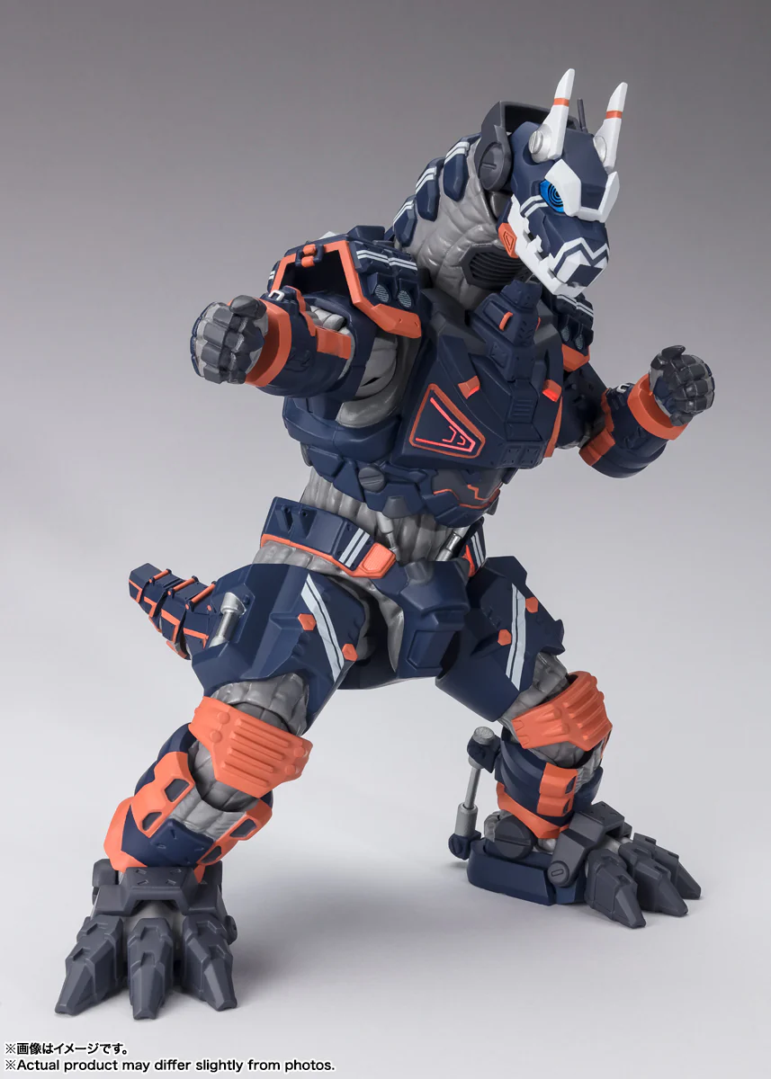 SH Figuarts Earth Garon - Image 6