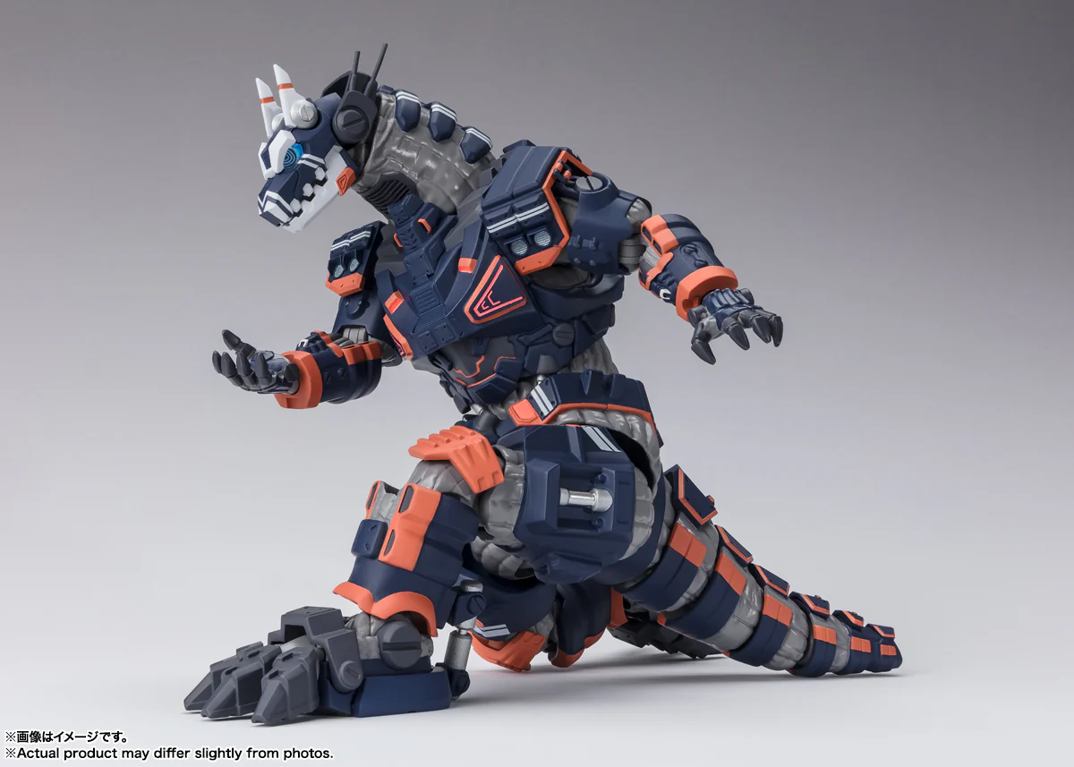 SH Figuarts Earth Garon - Image 7