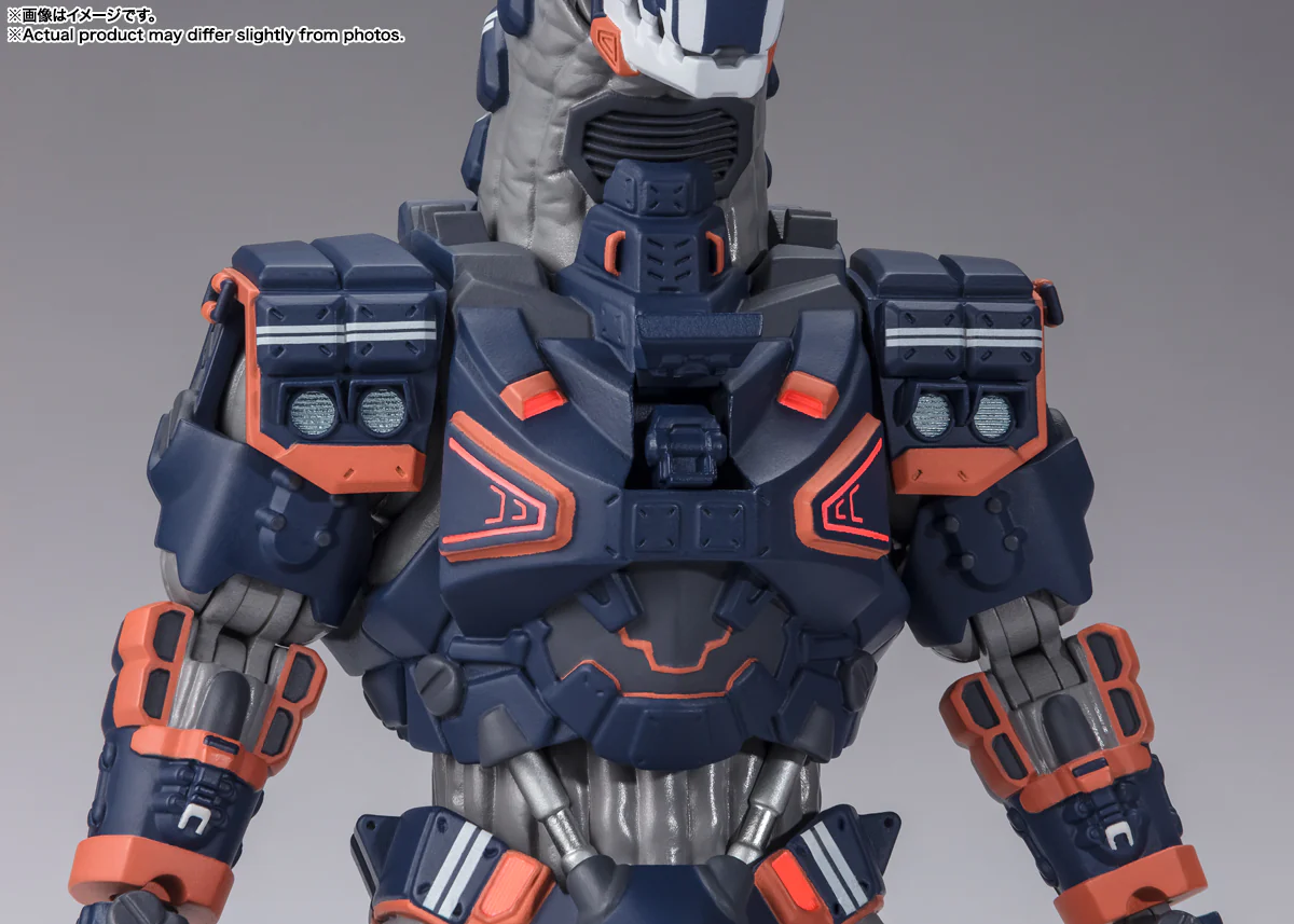 SH Figuarts Earth Garon - Image 8