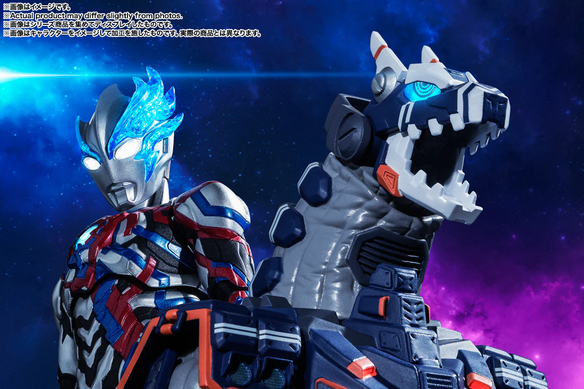 SH Figuarts Earth Garon - Image 9