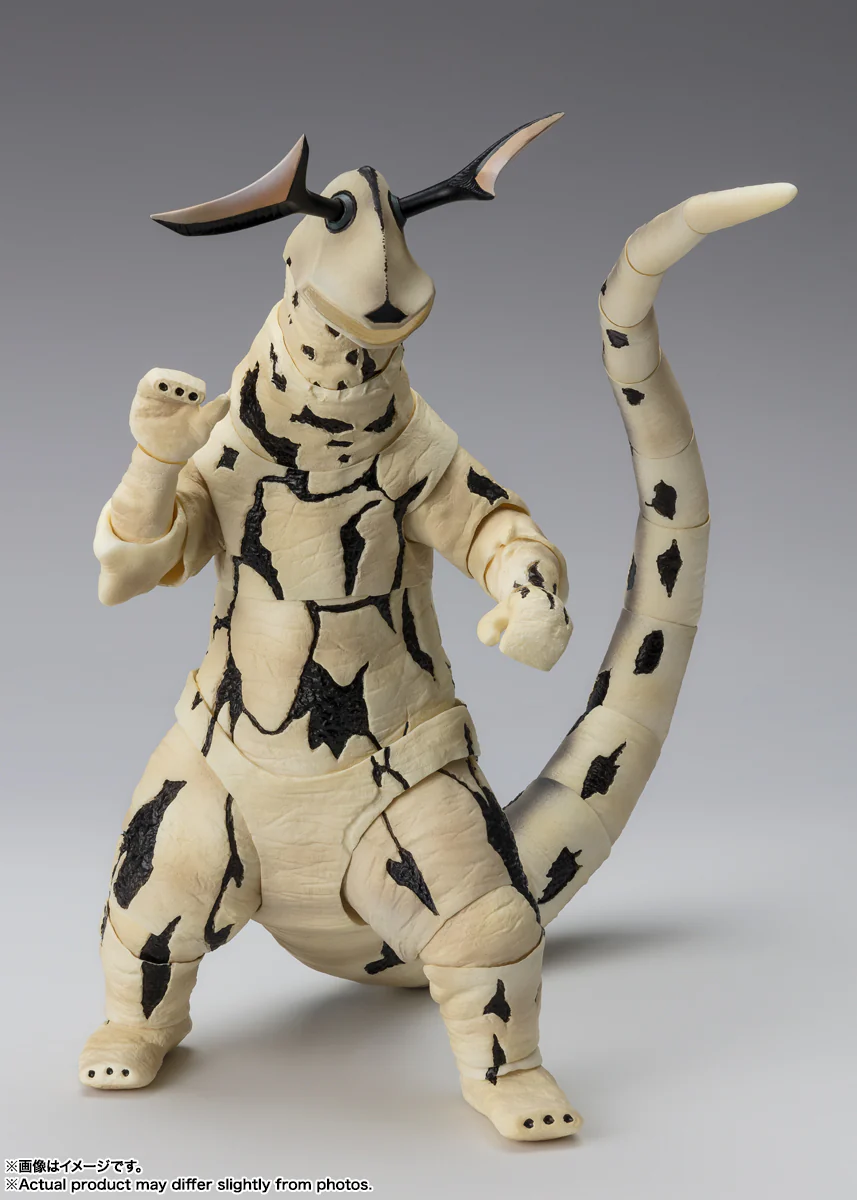 SH Figuarts Eleking - Image 2