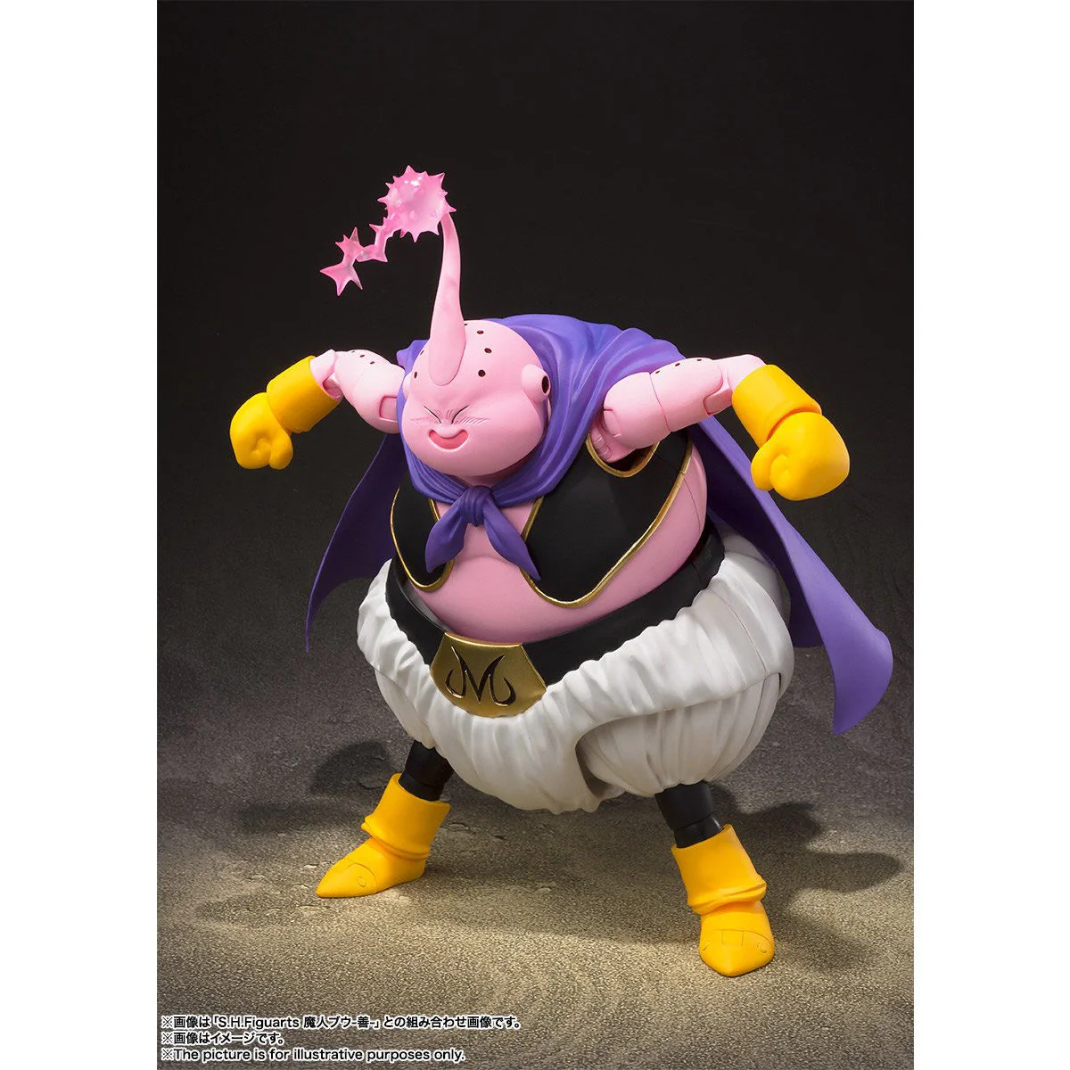 SH Figuarts Evil Majin Buu - Image 6