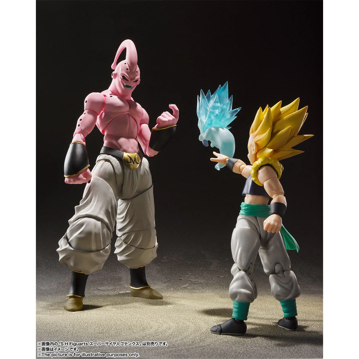 SH Figuarts Evil Majin Buu - Image 7