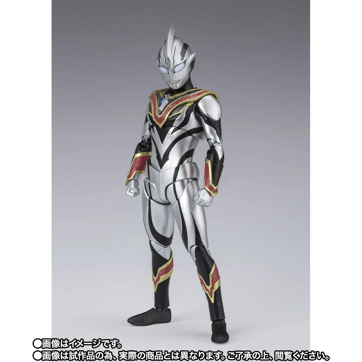 SH Figuarts Evil Trigger - Image 2