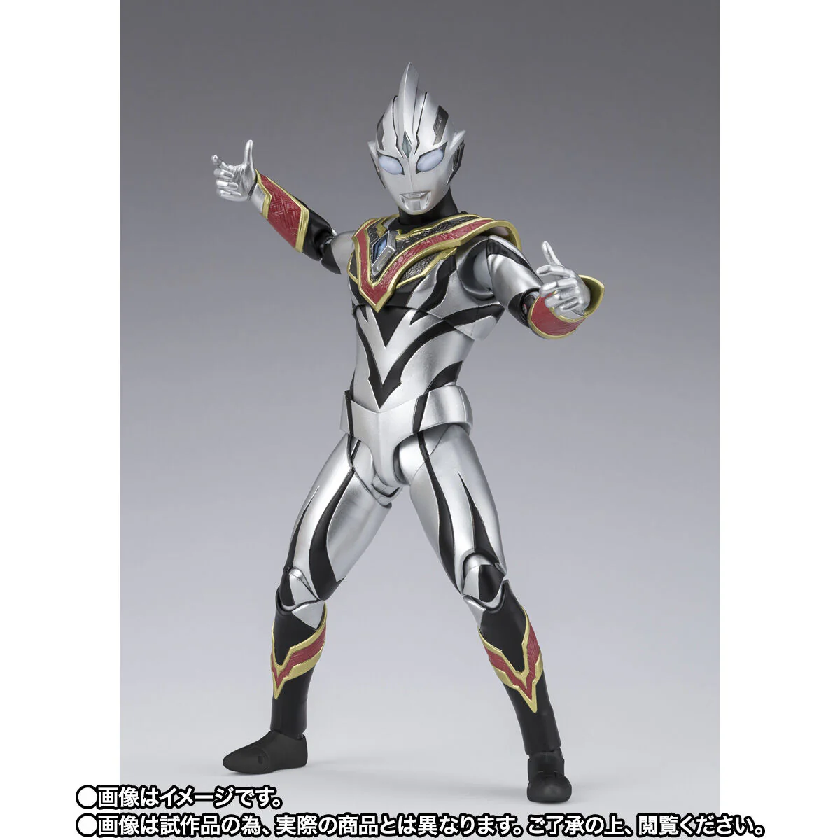 SH Figuarts Evil Trigger - Image 3