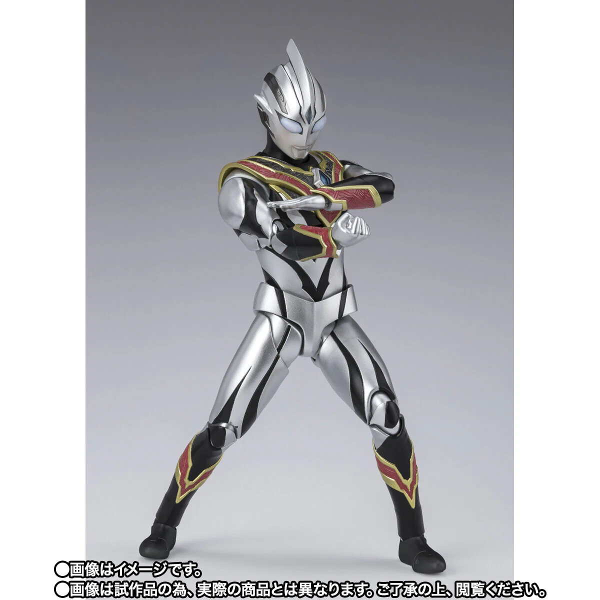 SH Figuarts Evil Trigger - Image 4