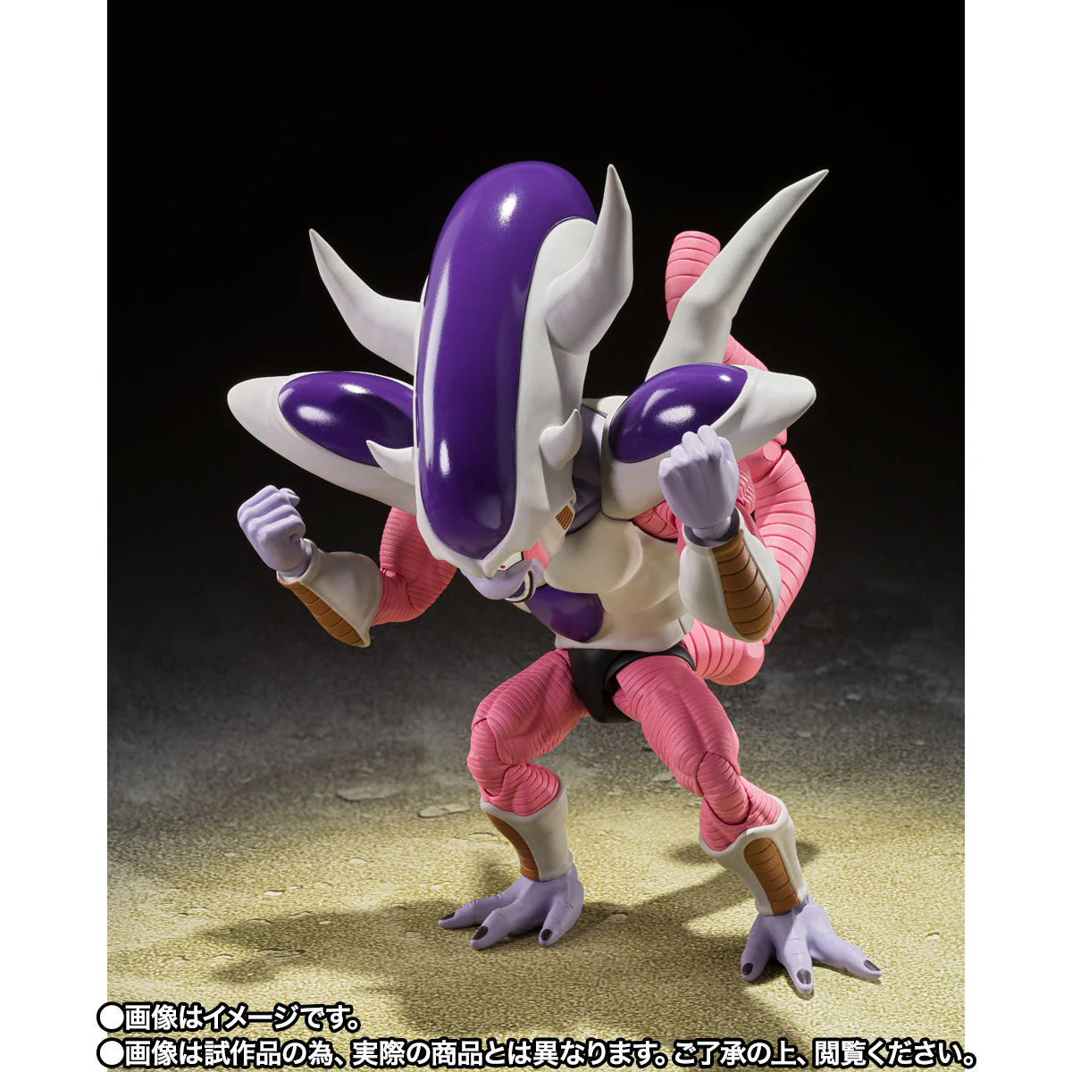 SH Figuarts Frieza 3rd Form - Image 3